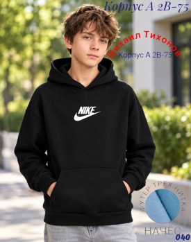 Толстовка