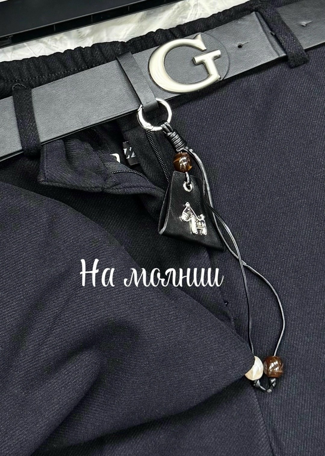 брюки школьная,брюки для девочки,брюки для девочек школьные,брюки для школы,штаны для школьный