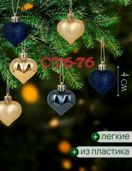 1000 мелочей