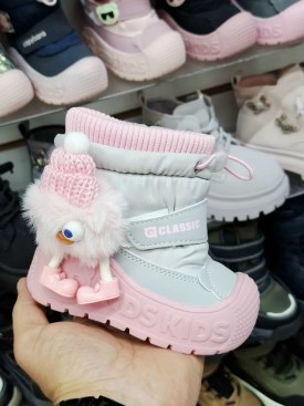 Дутики