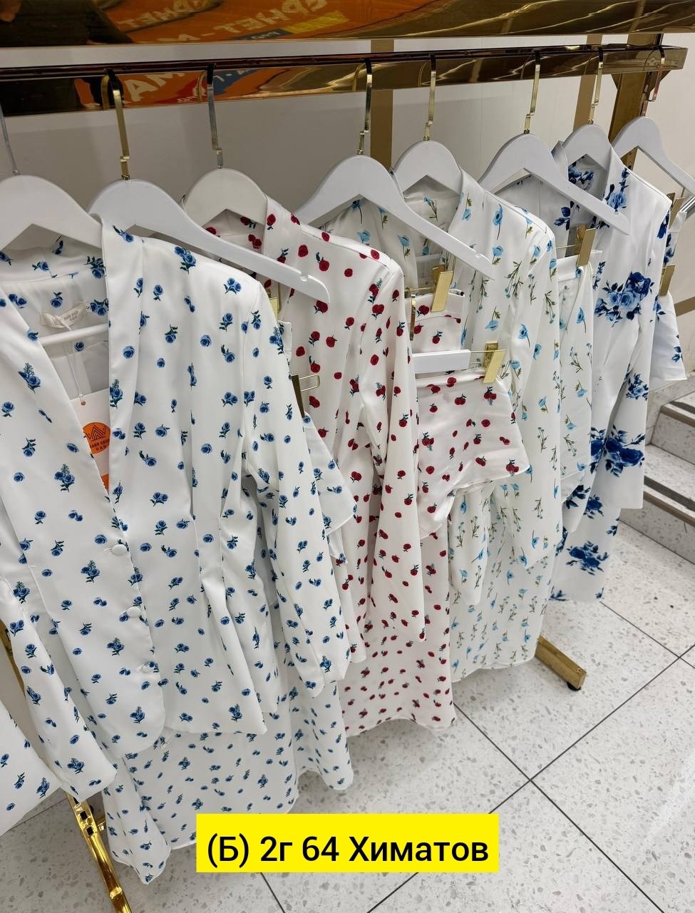 ,женские костюмы,пижаму,женская пижама,одежда для дома