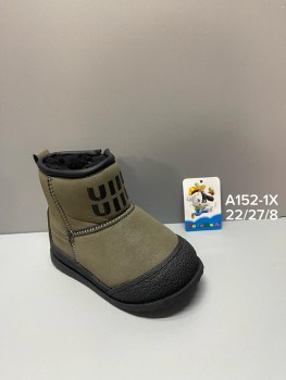 Угги