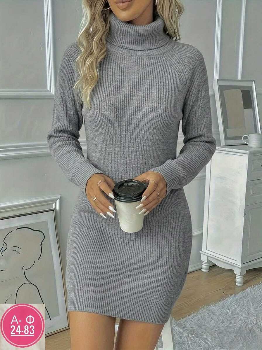 теплое платье вязаное,вязаное платье,платье лапша,платье женское вязаное,платье лапша теплое