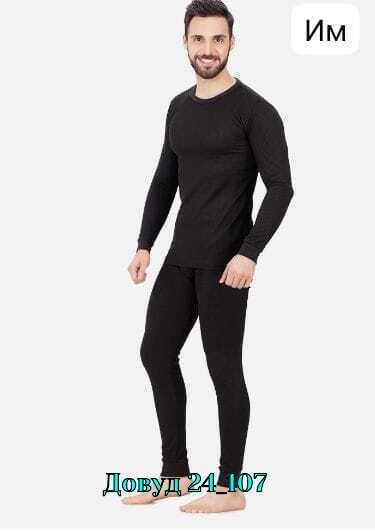 комплект мужского термобелья,мужское термобелье,комплект термобелье,термо mens thermal underwear,термобелье для мужчин