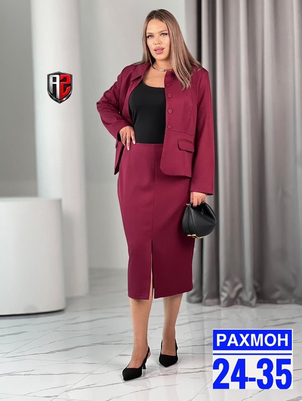женские костюмы с юбкой,юбочные костюмы,костюм с юбкой,деловой костюм с юбкой,женские деловые костюмы