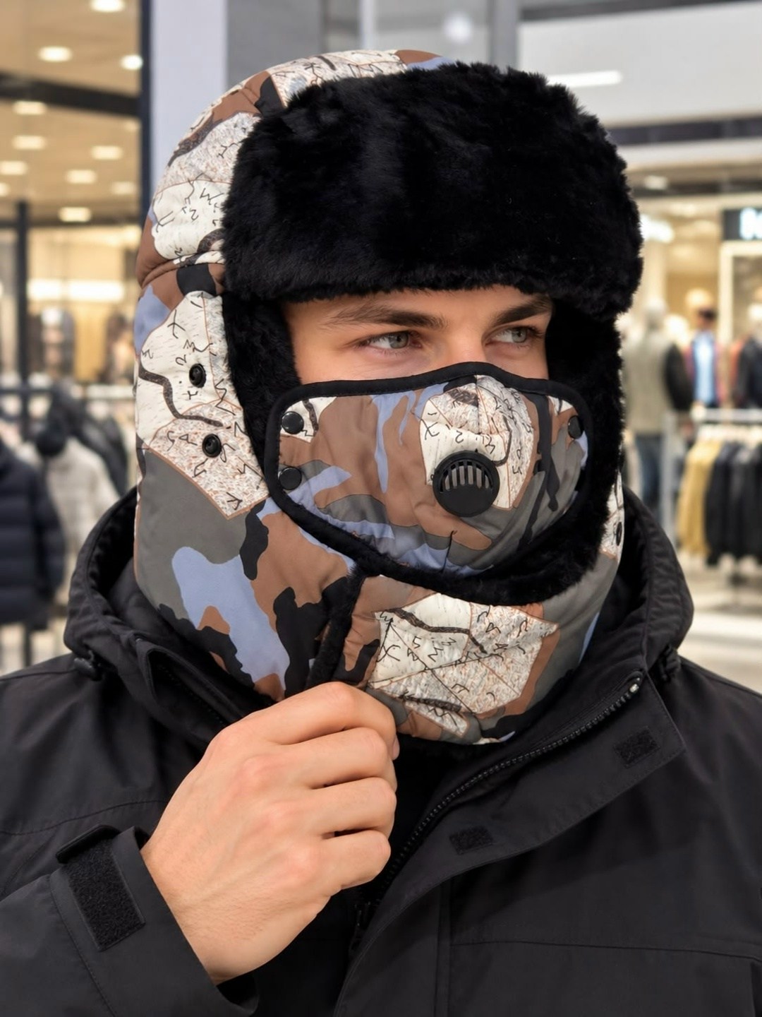 балаклава с очками зимняя,шапка ушанка мужская зимняя,шапка зимняя мужская,зимняя шапка ушанка,шапка балаклава зимняя
