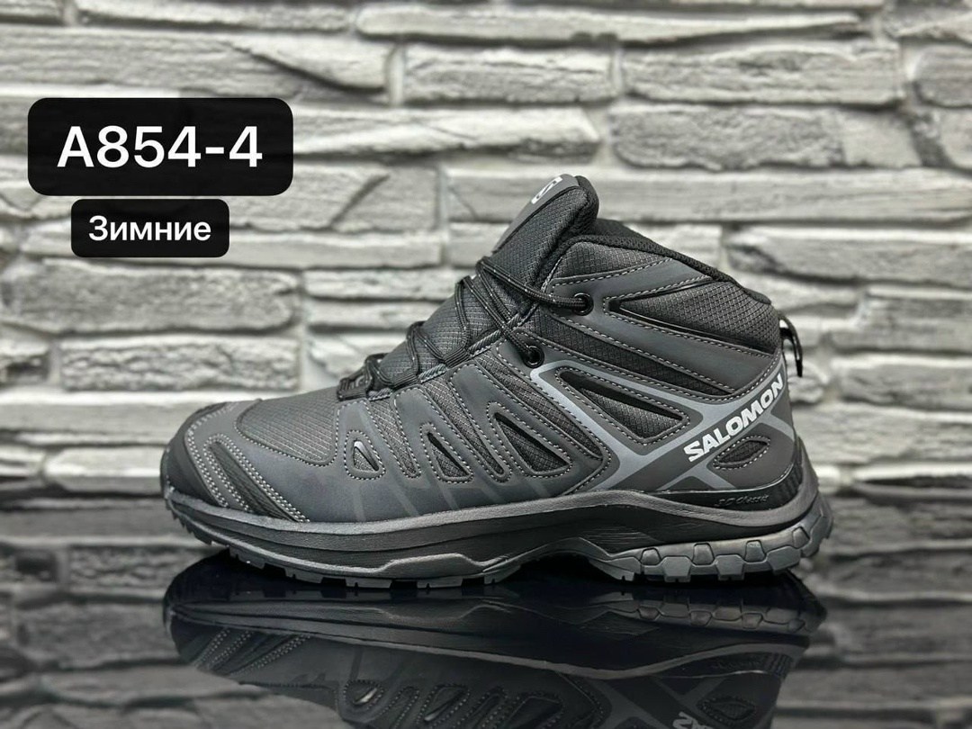 кроссовки salomon зимние,кроссовки salomon,salomon зимние,зимние ботинки соломон мужские,зимние ботинки salomon