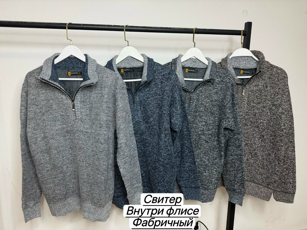 мужской свитер,модные свитера,свитер с воротником,мужской пуловер,свитер