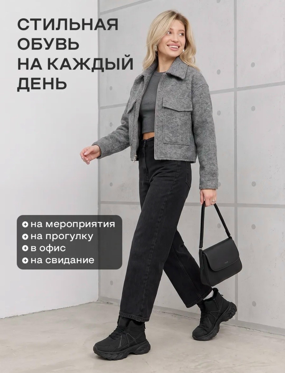 кроссовки зимние на платформе с мехом izabella moda 176893989,кроссовки женские зимние mogamo,женские зимние кроссовки,зимние кроссовки,кроссовки демисезонные с мехом высокие утепленные black&bat