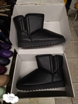 Одежда