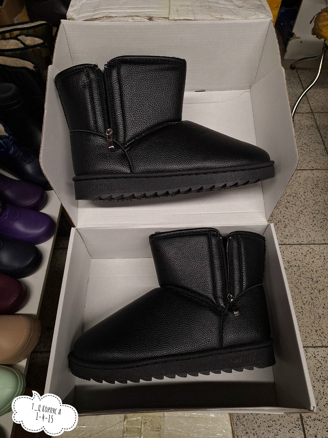 угги женские,кожаные угги,мужские угги,угги,кожаные угги женские