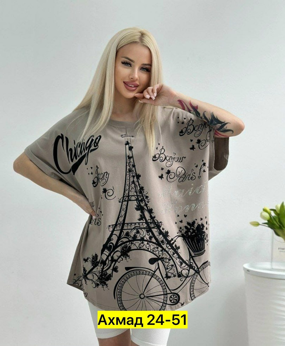 футболка больших размеров женская,футболки женская,женская кофта,футболки со стразами,футболки большие размеры
