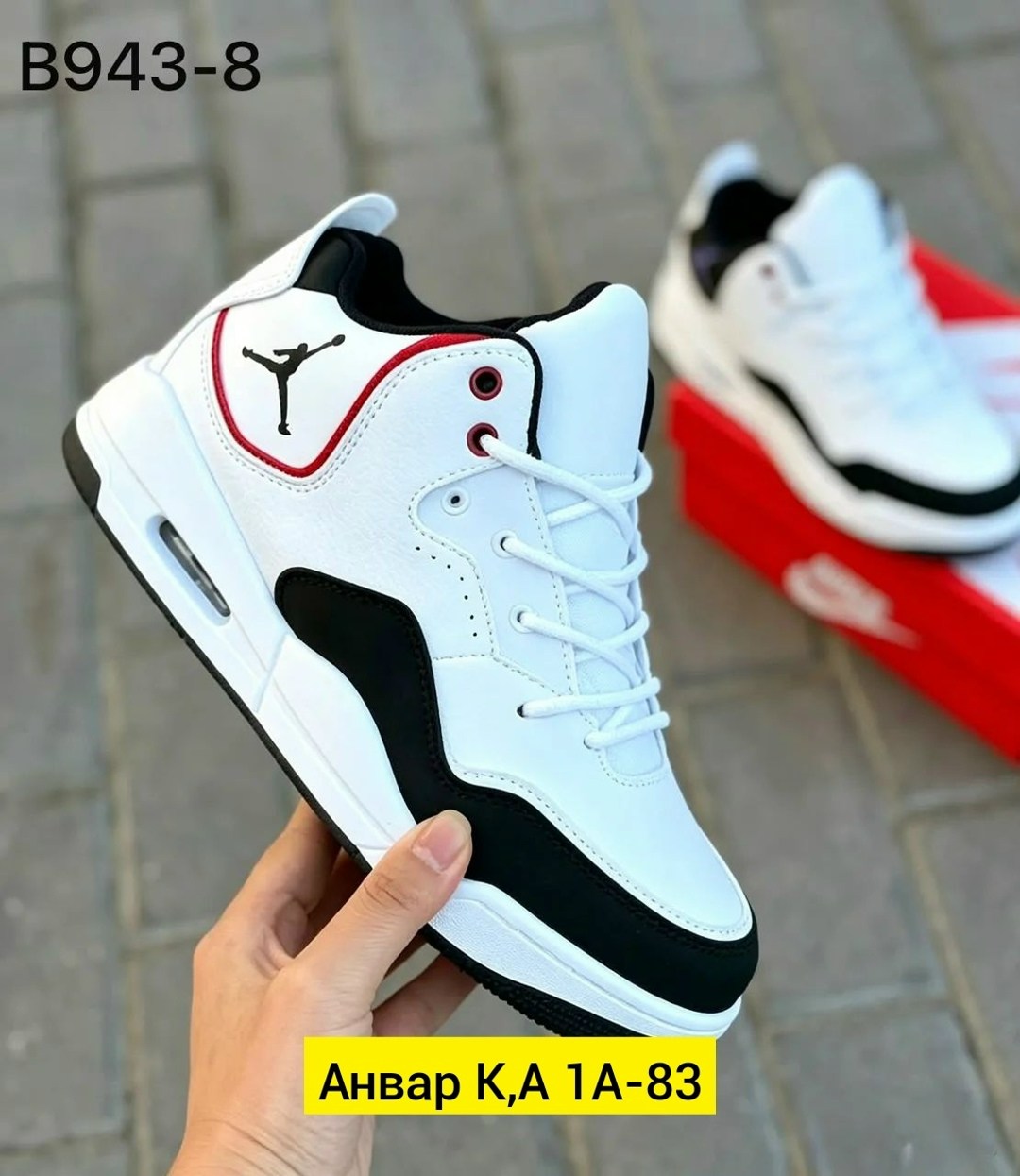 кроссовки,кроссовки nike air jordan 23 courtside,мужской кроссовки,мужская  кроссовки,кроссовки nike air jordan