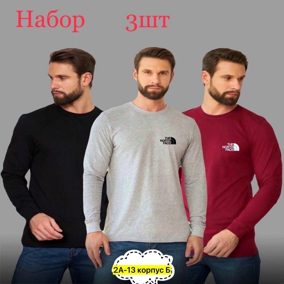 футболки для мужчин,мужской спорт,стильная кофта,мужская кофта,свитшот мужская