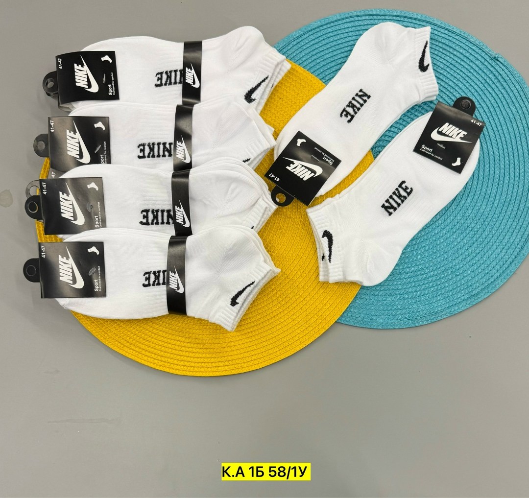 носки мужские,носки мужские 10 пар nike,носки короткие спортивные набор,носки спортивные,носки спорт
