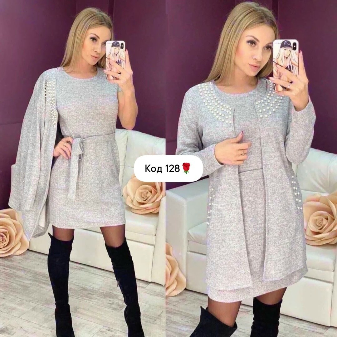 платье двойка ангора ,женское платье теплое,платье кардиган женский,платье женское двойка,костюм с платьем