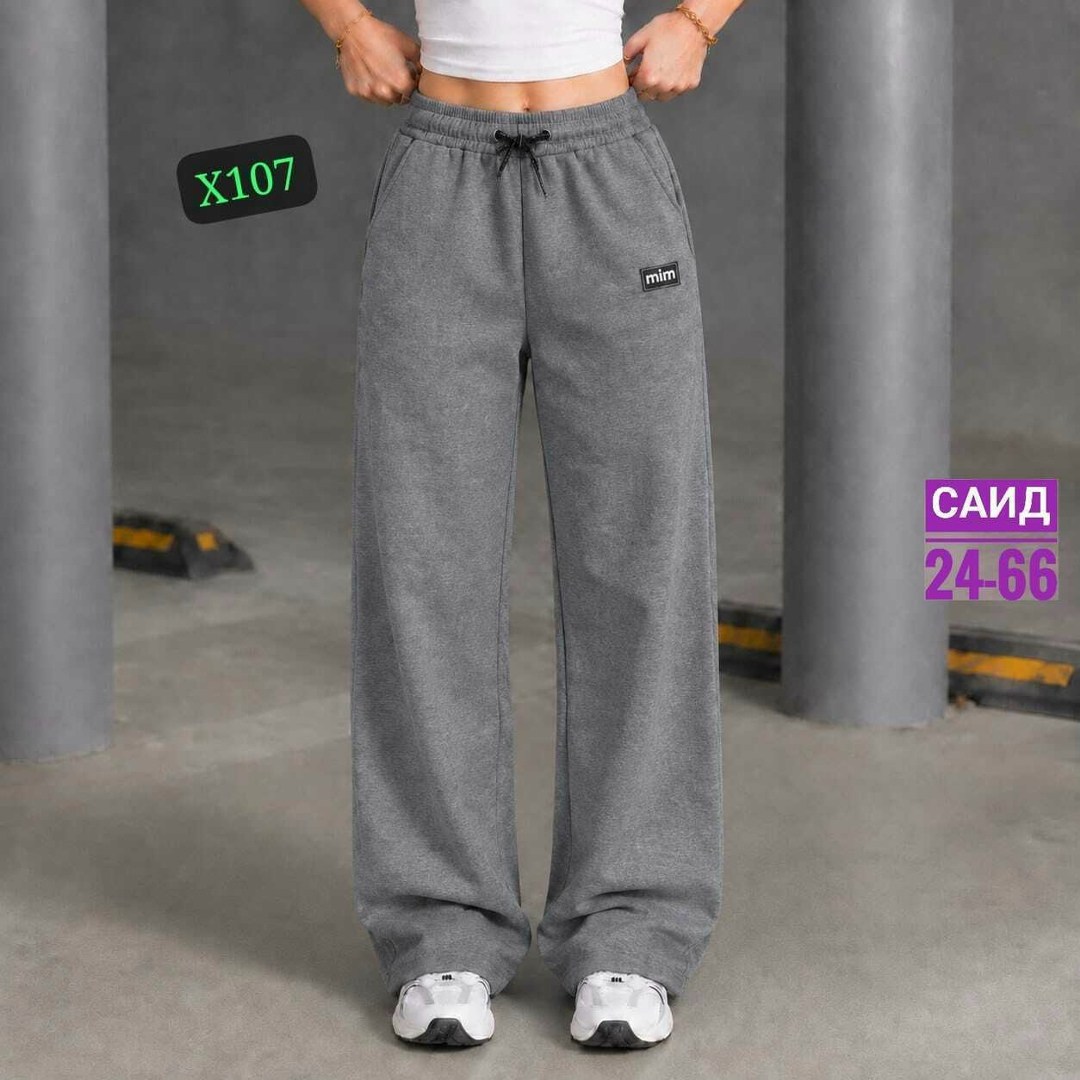 спортивные брюки,штаны спортивные женские,спортивные брюки женские,штаны спортивные,широкие брюки