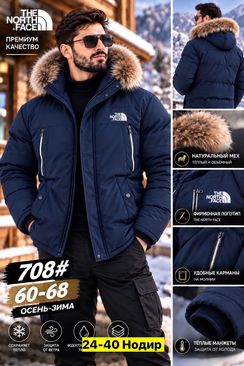 мужская куртка зима,мужская куртка зимняя the north face,пуховик куртка мужская зима с мехом,мужская куртка зимняя,куртка the north face зимняя