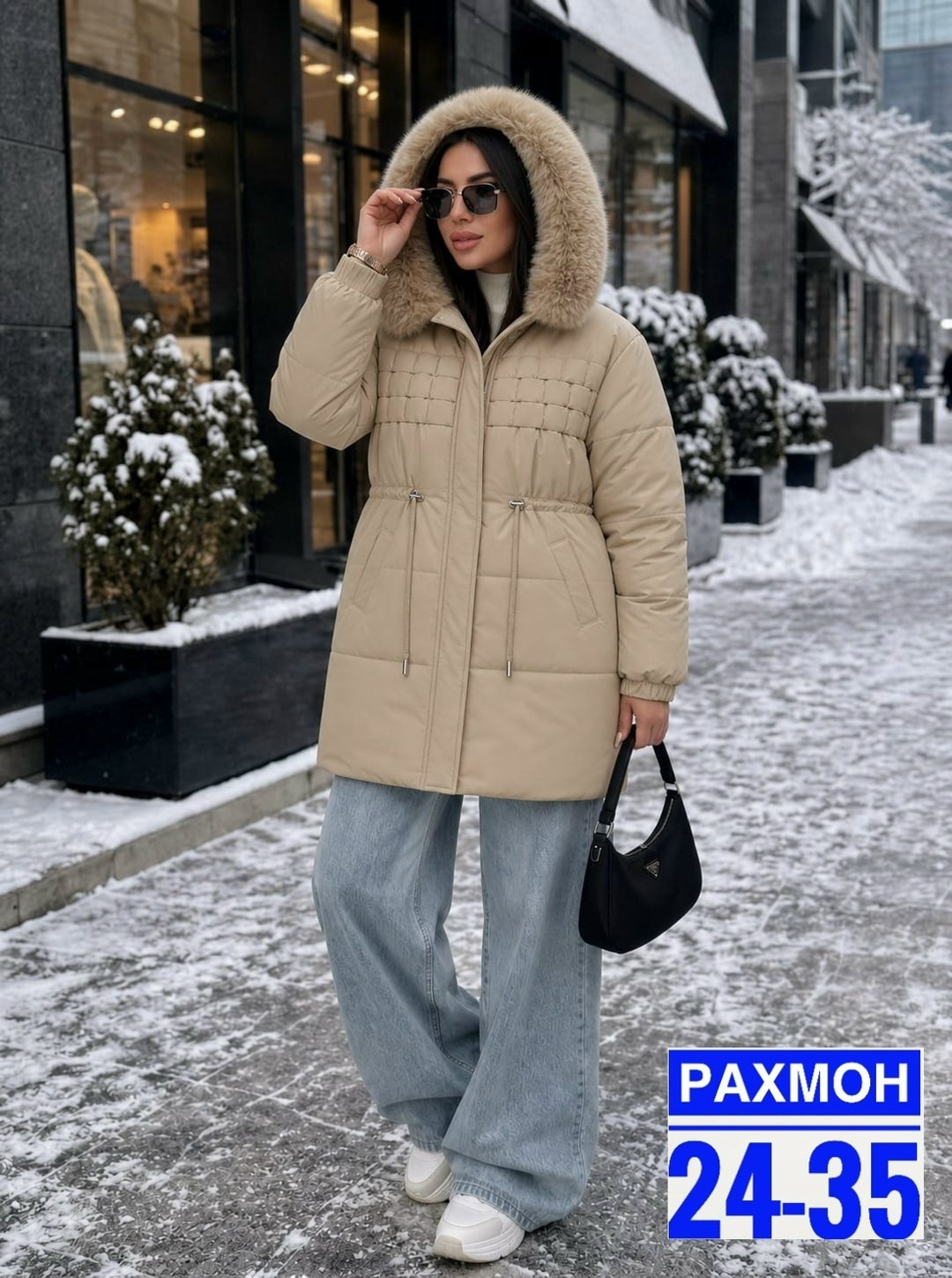 женская куртка,зимние женские куртки,куртка зимняя,куртка демисезонная,куртка