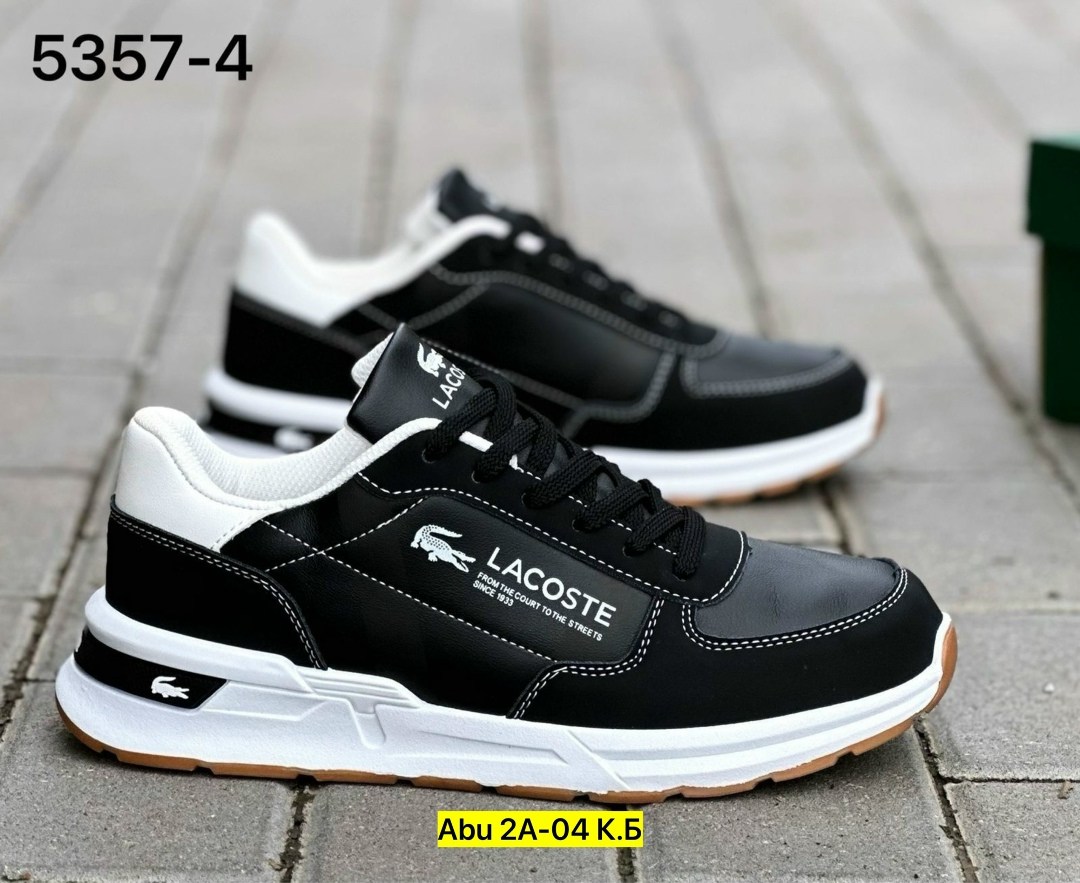 кроссовки мужские lacoste,lacoste кроссовки,кроссовки мужские,кроссовки мужские lacoste черные летние 41-46р,lacoste
