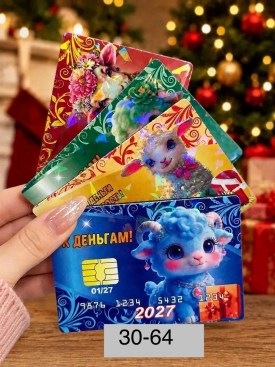 1000 мелочей