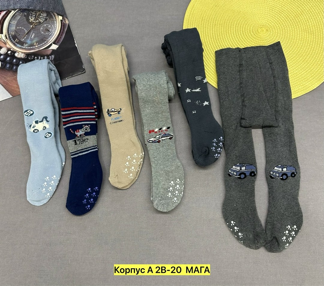 детские колготки,колготки на мальчик,детские махровые колготки на мальчика,детские колготки для мальчика,колготки для малышей
