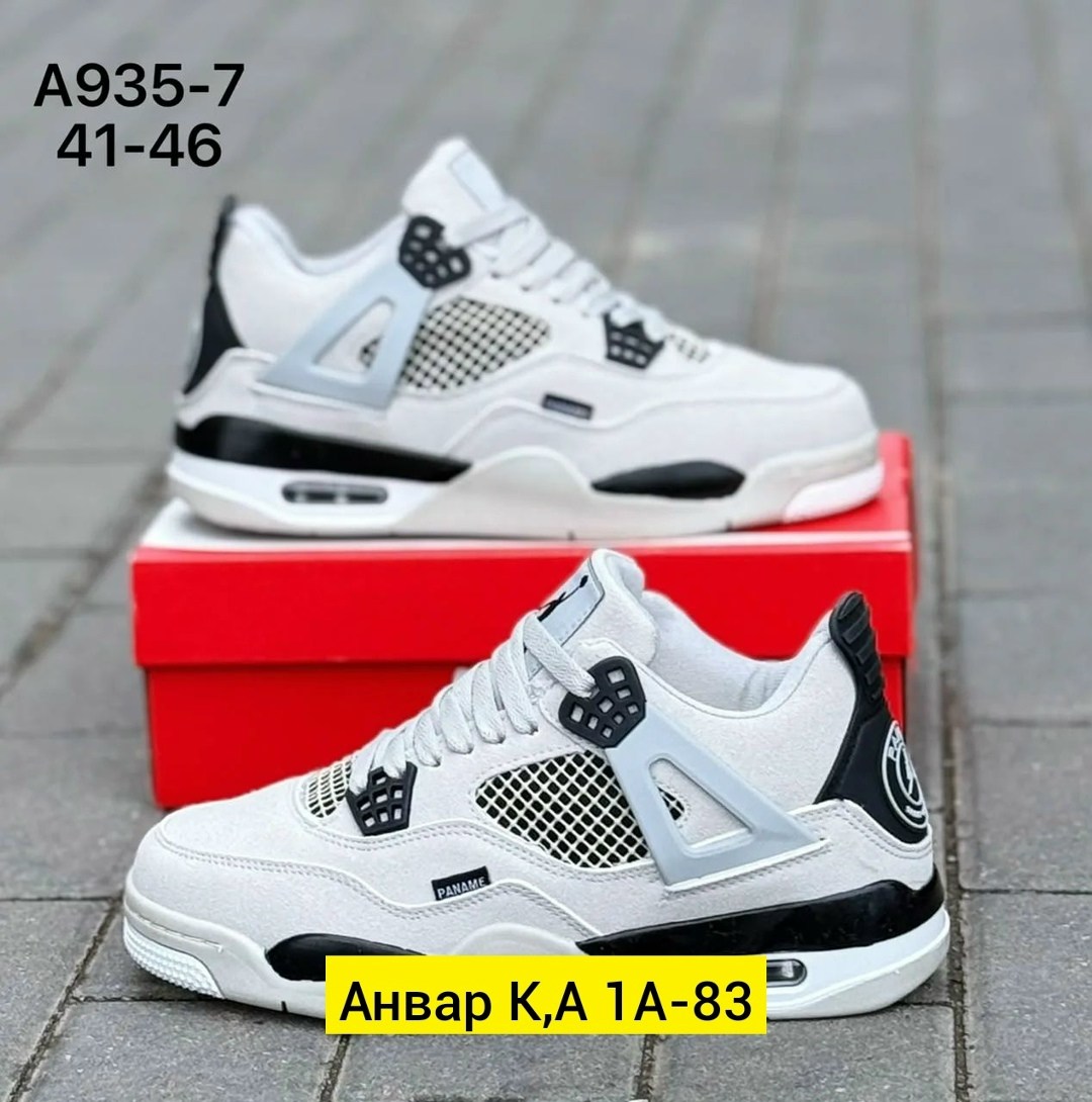 кроссовки,мужской кроссовки,спортивная ,кроссовки nike air jordan 4 retro,мужская  кроссовки