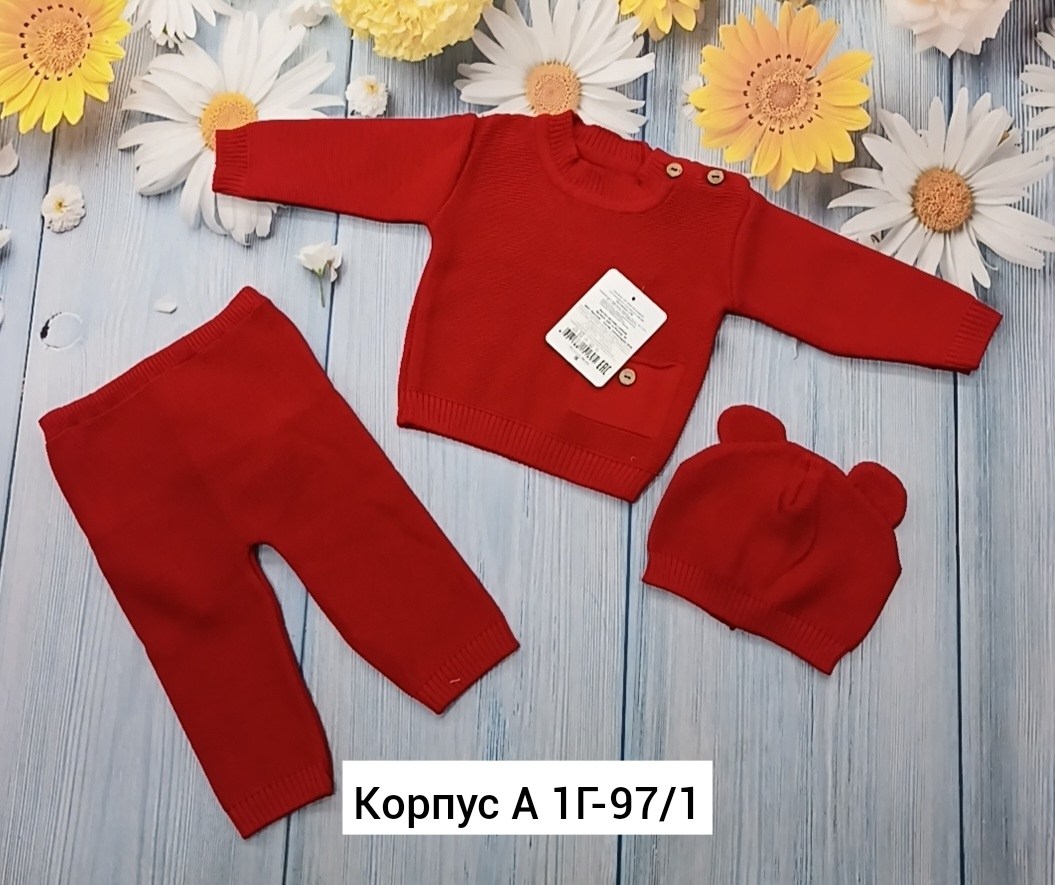 костюмчик,вязаный костюм для малыша,вязаные костюмы,костюм для малыша,костюм вязаный детский