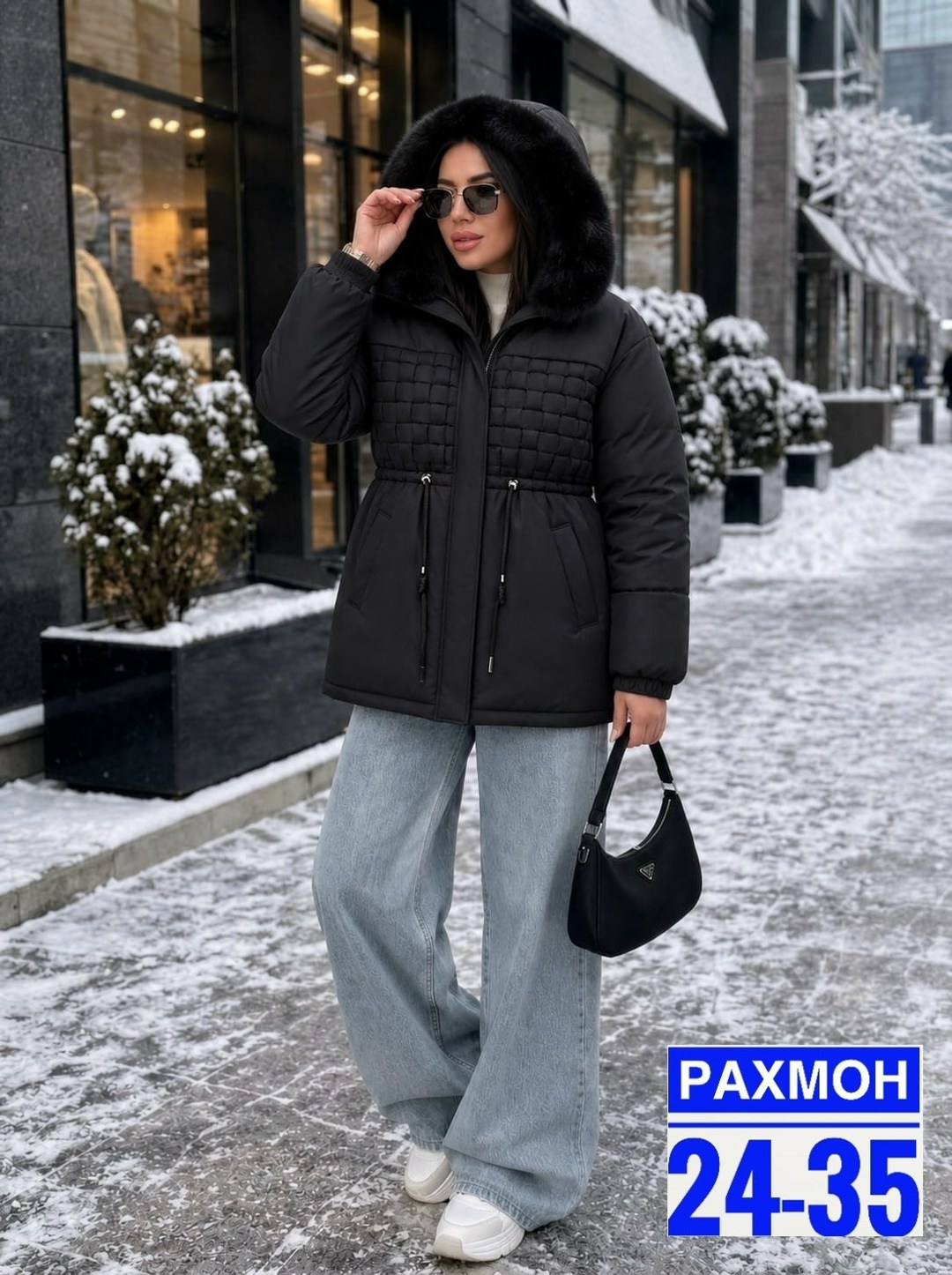 женская куртка,зимние женские куртки,куртка зимняя,куртка демисезонная,куртка