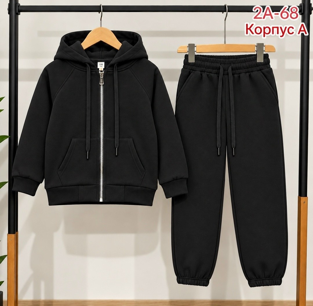 детский костюм,теплый костюм для мальчика,костюм для мальчика,спортивный костюм на мальчика,комплект костюм