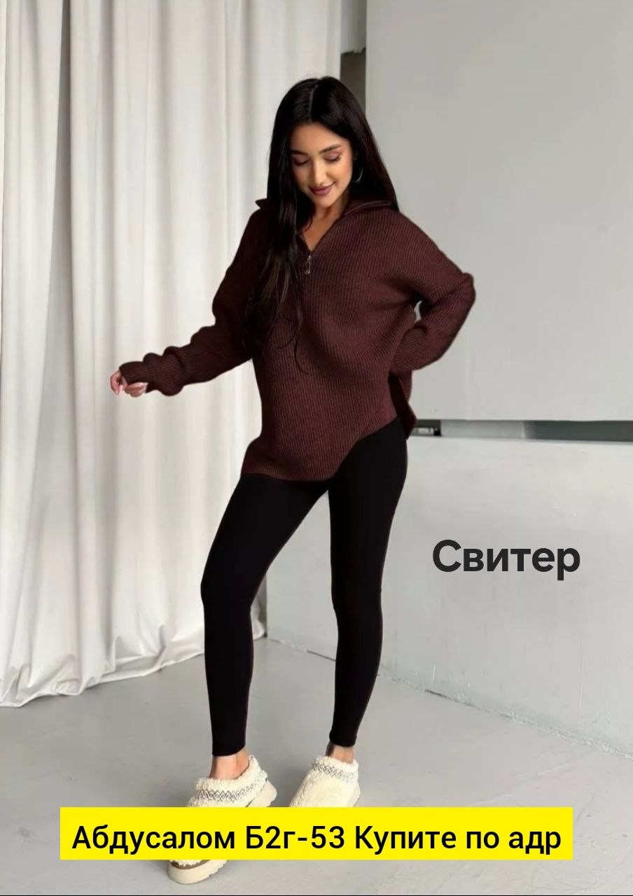 свитер туника,свитер с лосинами,женская кофта,свитер,кардиган кофта