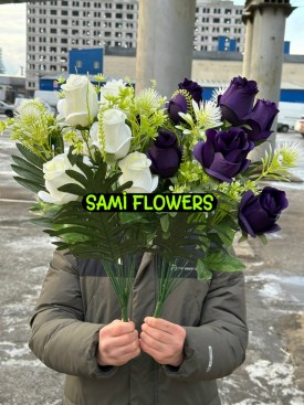 Цветы