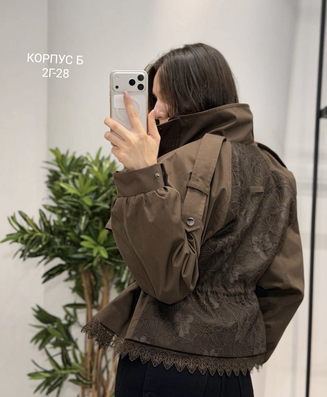 куртка,женская куртка,стильная куртка,легкая куртка,куртка с карманами