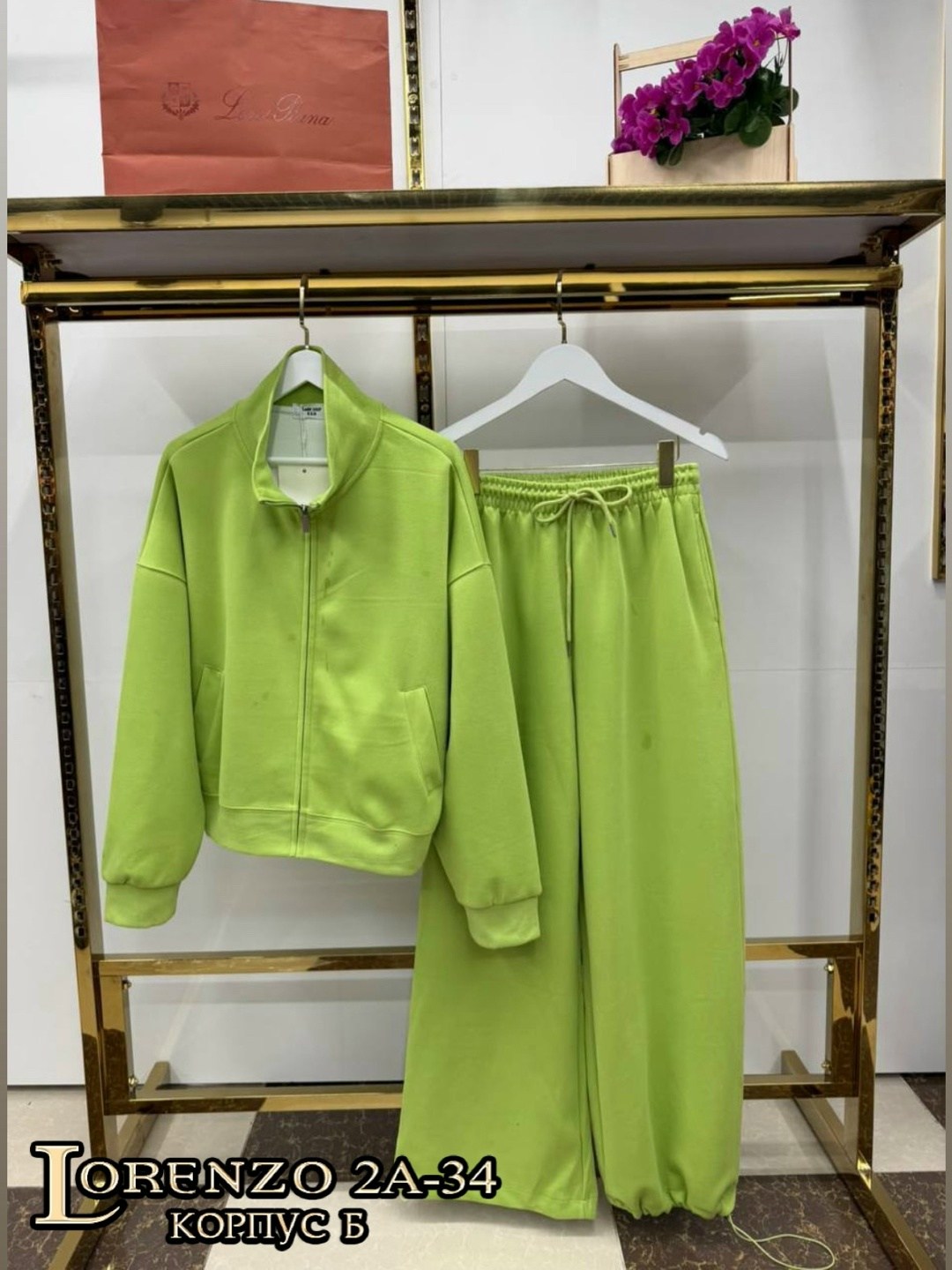 спортивный костюм miu miu,спортивный костюм brunello cucinelli,спортивные костюм,повседневный костюм,костюм женский