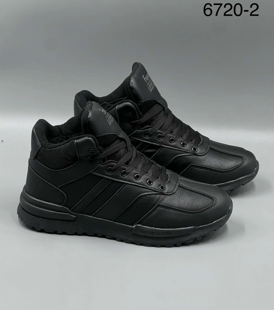 зимние кроссовки adidas,кроссовки мужские зимние с мехом adidas zx-750,кроссовки мужские adidas,кроссовки мужские зимние adidas,кроссовки мужские зимние с мехом adidas terrex