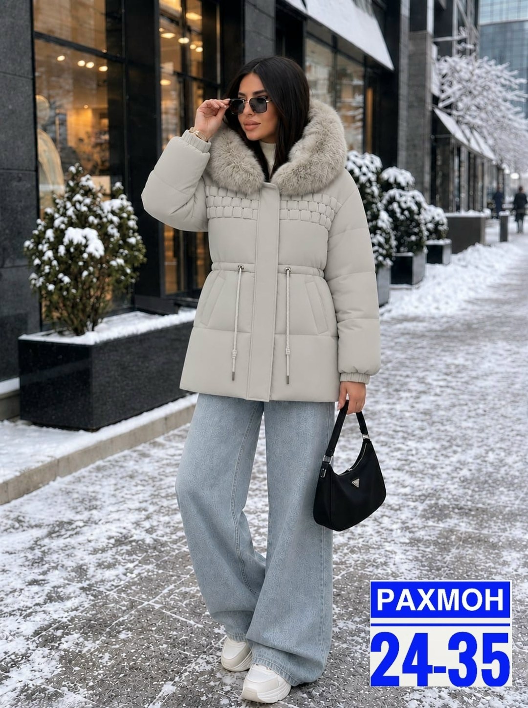 женская куртка,зимние женские куртки,куртка зимняя,куртка демисезонная,куртка