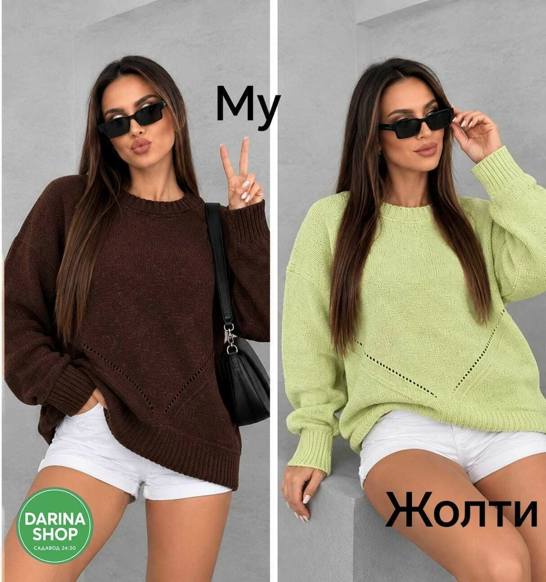 джемпер оверсайз,свитер тёплый оверсайз avkhimovich brand,женская кофта,свитера женские,женский свитер оверсайз
