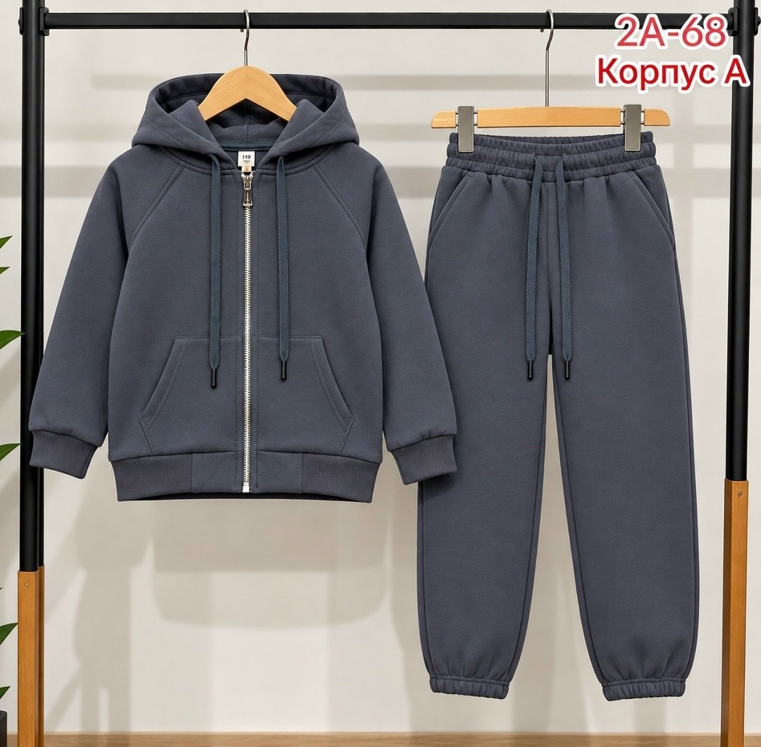 детский костюм,теплый костюм для мальчика,костюм для мальчика,спортивный костюм на мальчика,комплект костюм