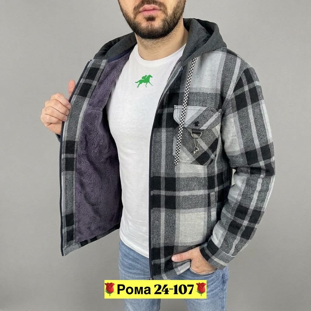 рубашка теплая на флисе,куртка рубашка на меху мужская,рубашка с капюшоном,рубашка теплая мужская,мужская рубашка