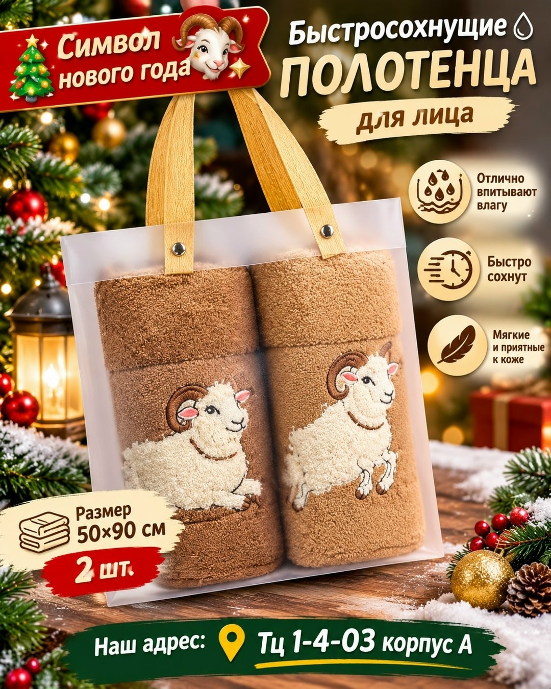 набор кухонных полотенец махровые,наборы полотенец,полотенца кухонные из микрофибры набор подарочный,полотенца махровые кухонные,набор полотенец для кухни
