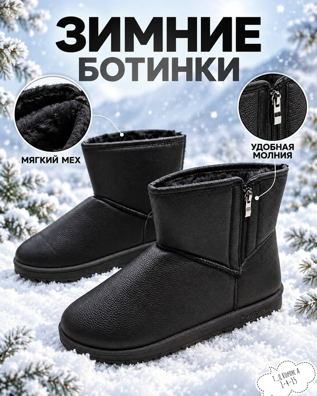 угги женские,кожаные угги,мужские угги,угги,кожаные угги женские