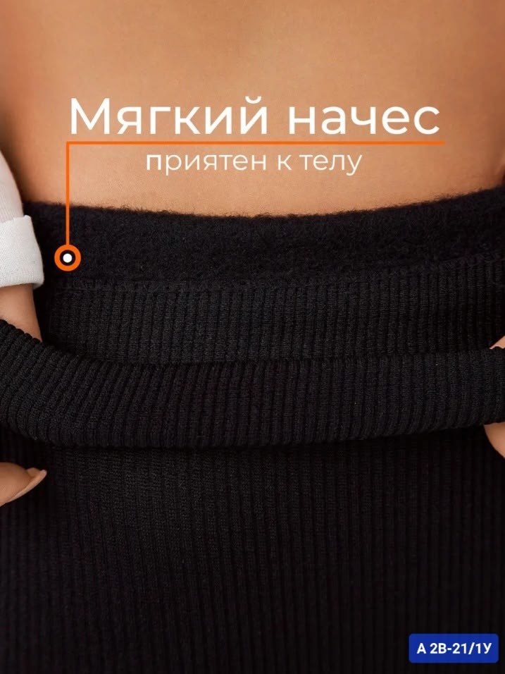 леггинсы в рубчик лосины спортивные утягивающие,легинсы женские,легинсы,легинсы лосины,леггинсы в рубчик