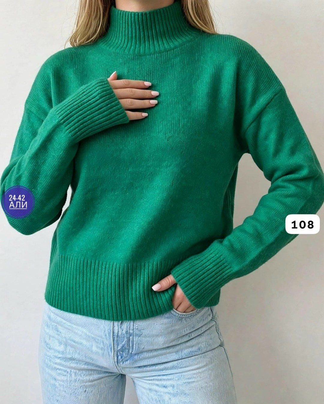 свитер оверсайз вязаный укороченный теплый кк fashion,свитера женские,свитер удлиненная,кофта женская,кофта
