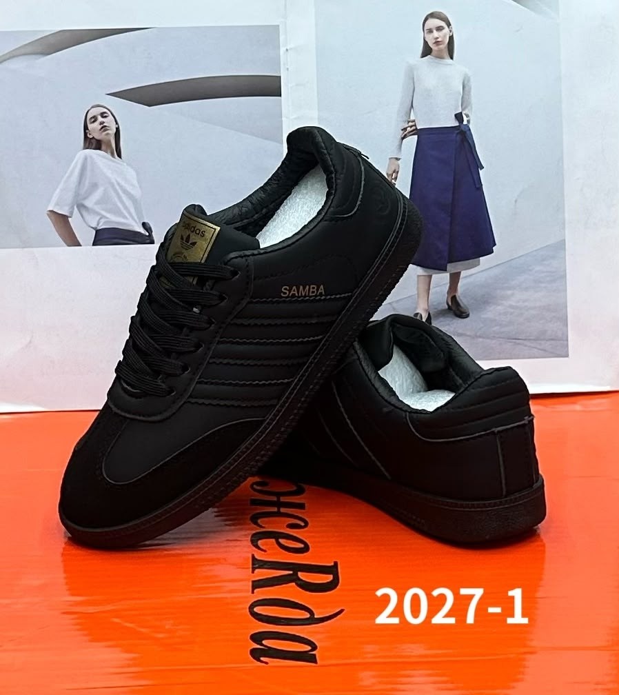 ,кроссовки adidas samba,кроссовки samba,кеды adidas samba,adidas samba