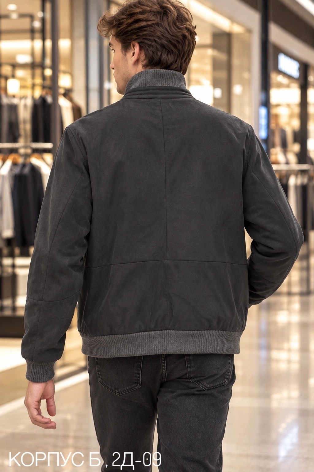 куртка бомбер,куртка-бомбер ma1 bomber suede bolongaro trevor черный,куртка кожаная,замшевая куртка,куртка мужская кожаная
