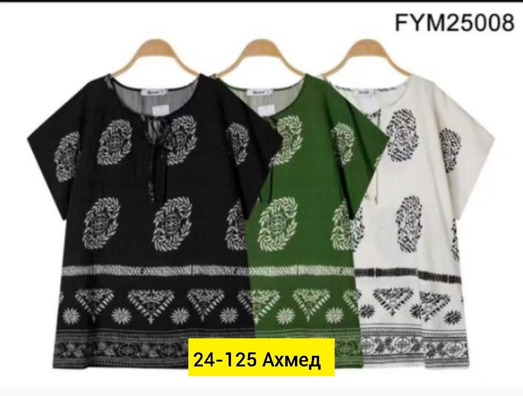 блузка женская,модели блузок,туника большие размеров,блузка рубашка,туника нарядная