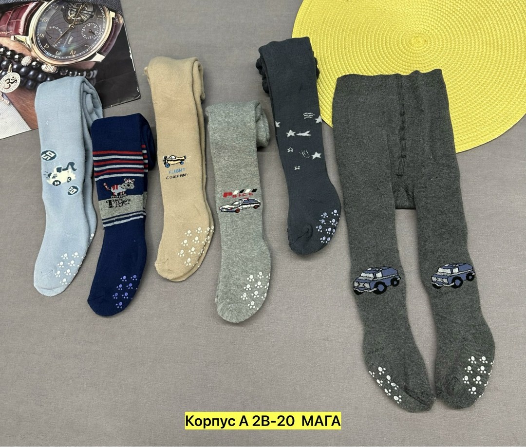 детские колготки,колготки на мальчик,детские махровые колготки на мальчика,детские колготки для мальчика,колготки для малышей