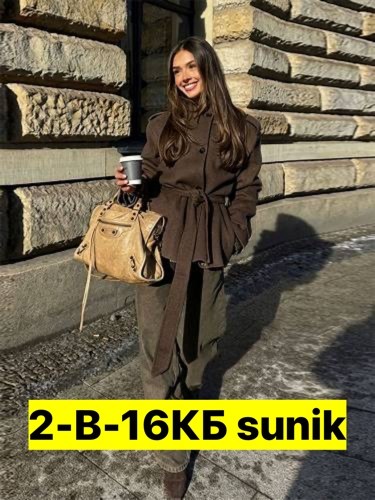 стильное пальто,женские пальто,пальто женские демисезонные,пальто кашемир,пальто кашемировое женское