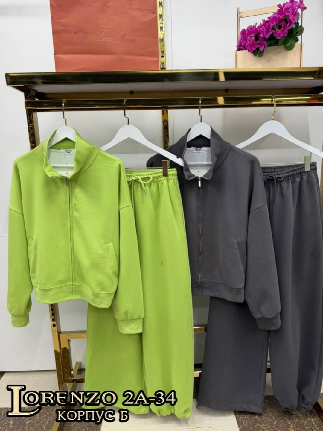спортивный костюм miu miu,спортивный костюм brunello cucinelli,спортивные костюм,повседневный костюм,костюм женский