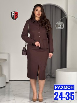Костюм